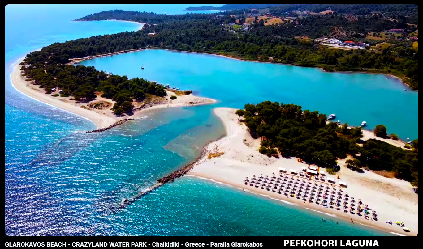 glarokavos laguna halkidiki pefkohori apartman video